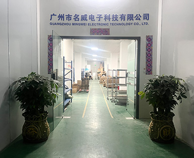 w66给利老牌电子